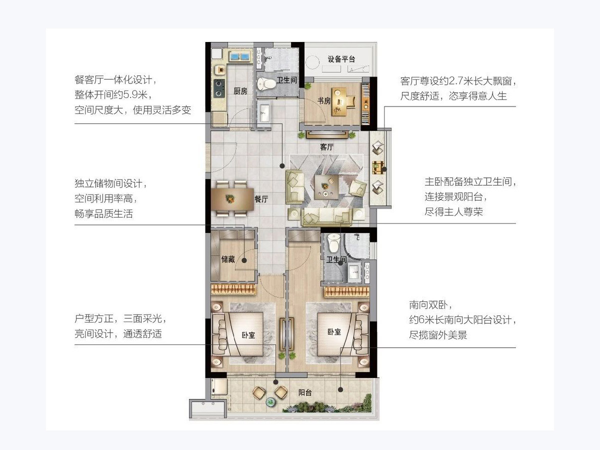 houseImage
