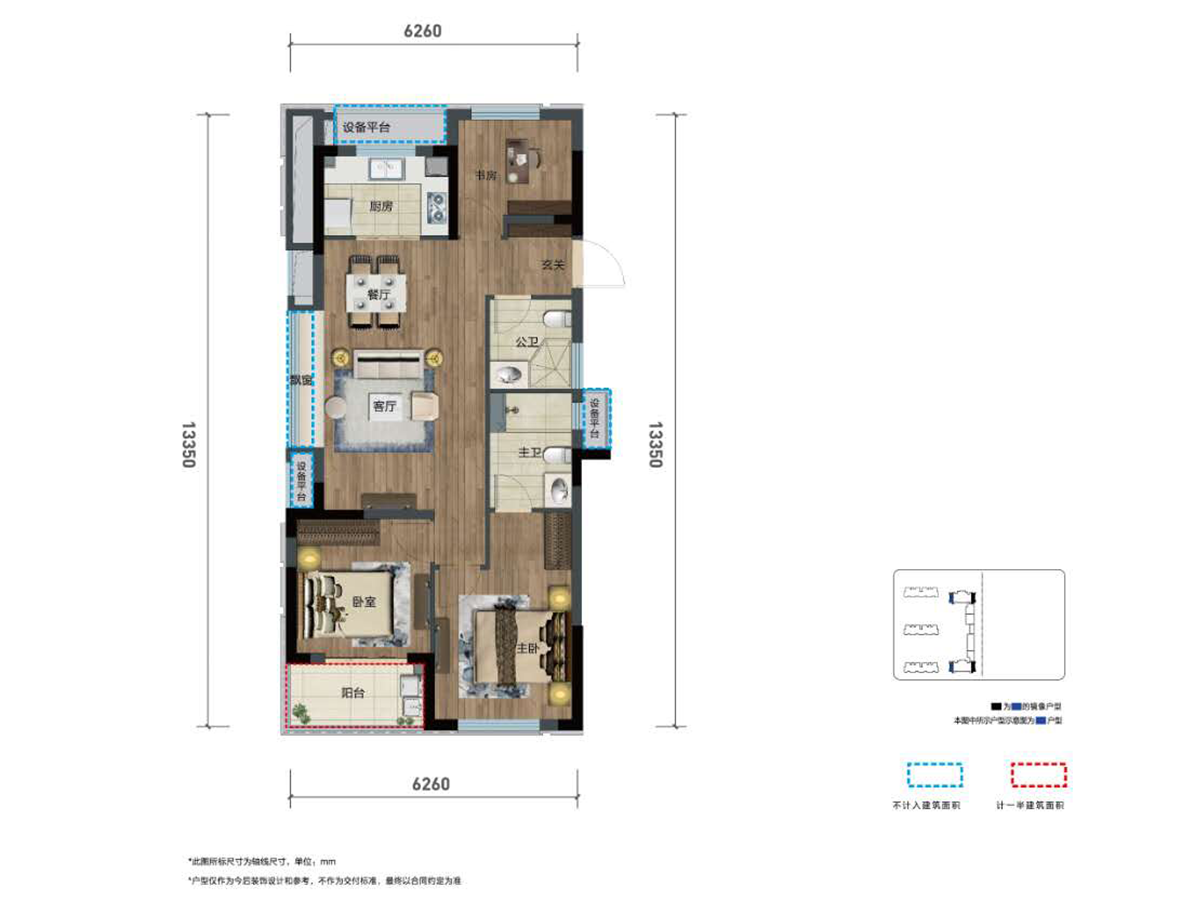 houseImage